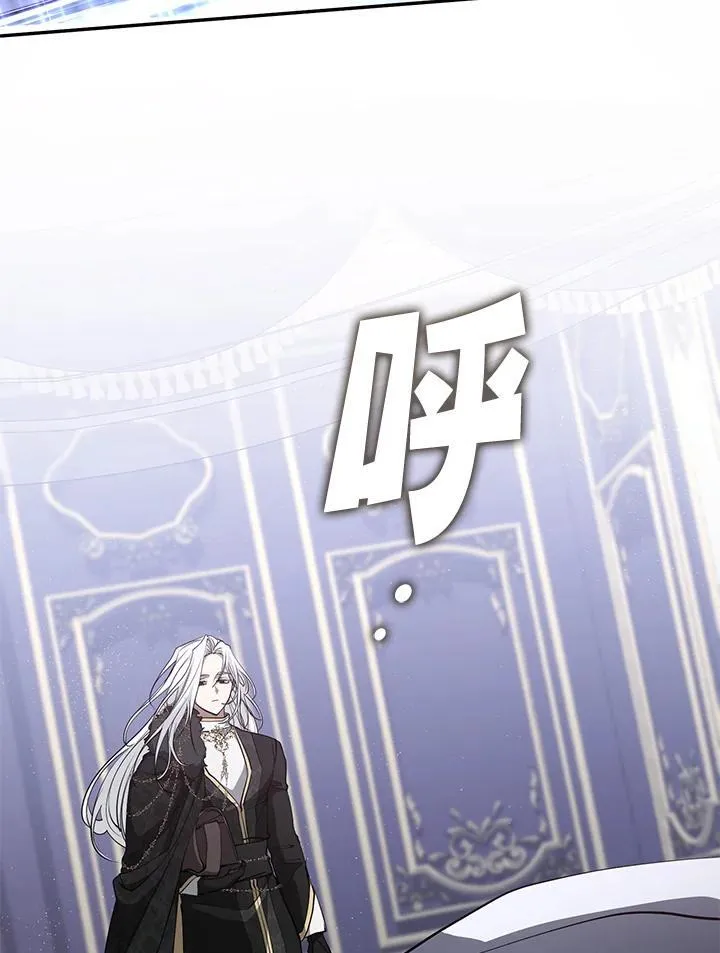 第101话29