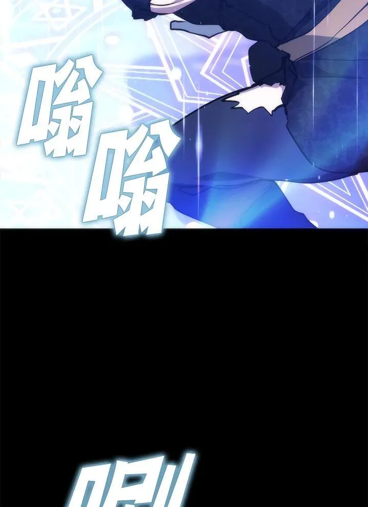 第101话13