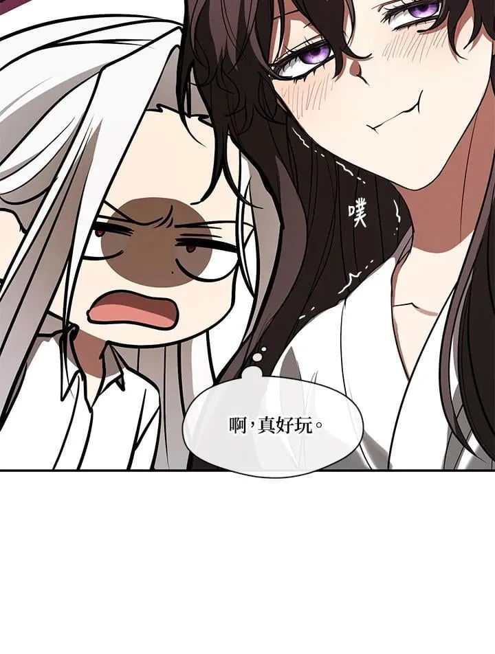 第103话26