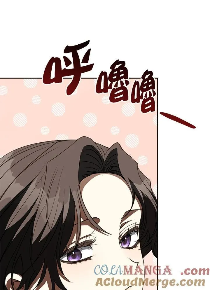 第109话15