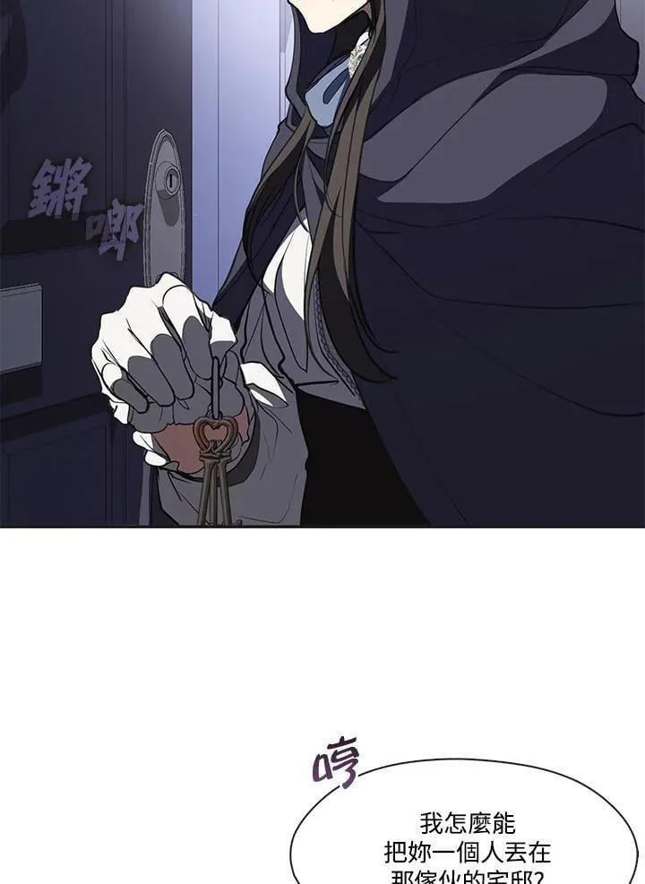 第103话73
