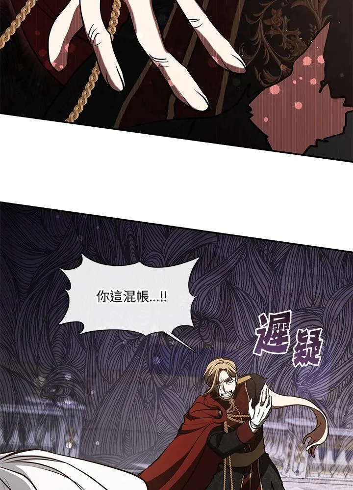 第100话58