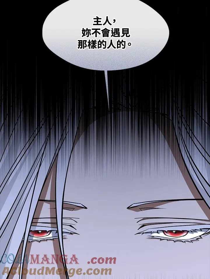 第104话63
