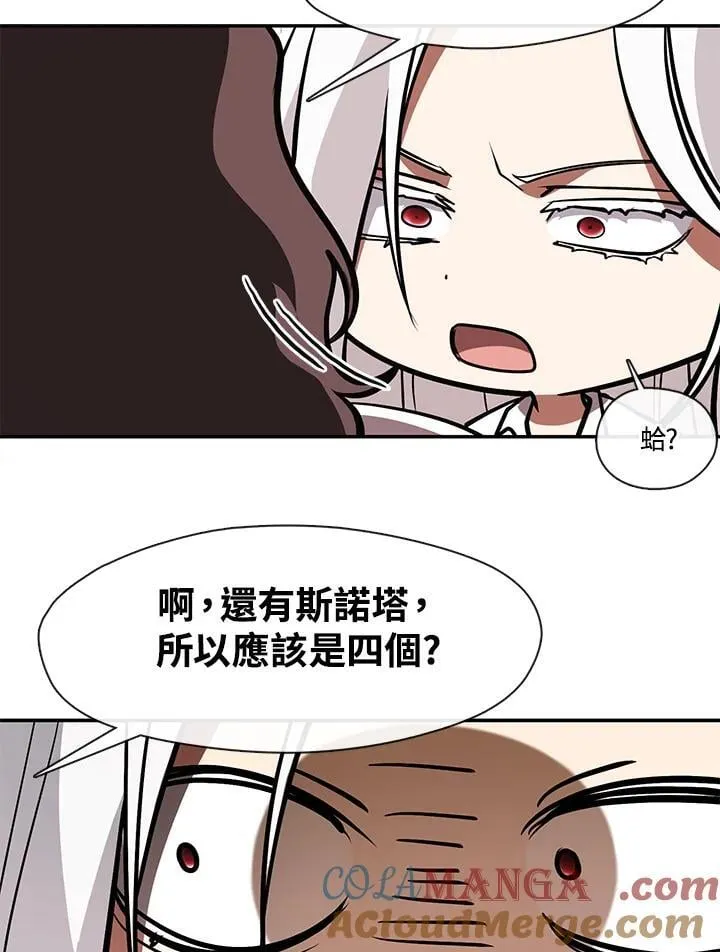 第103话24