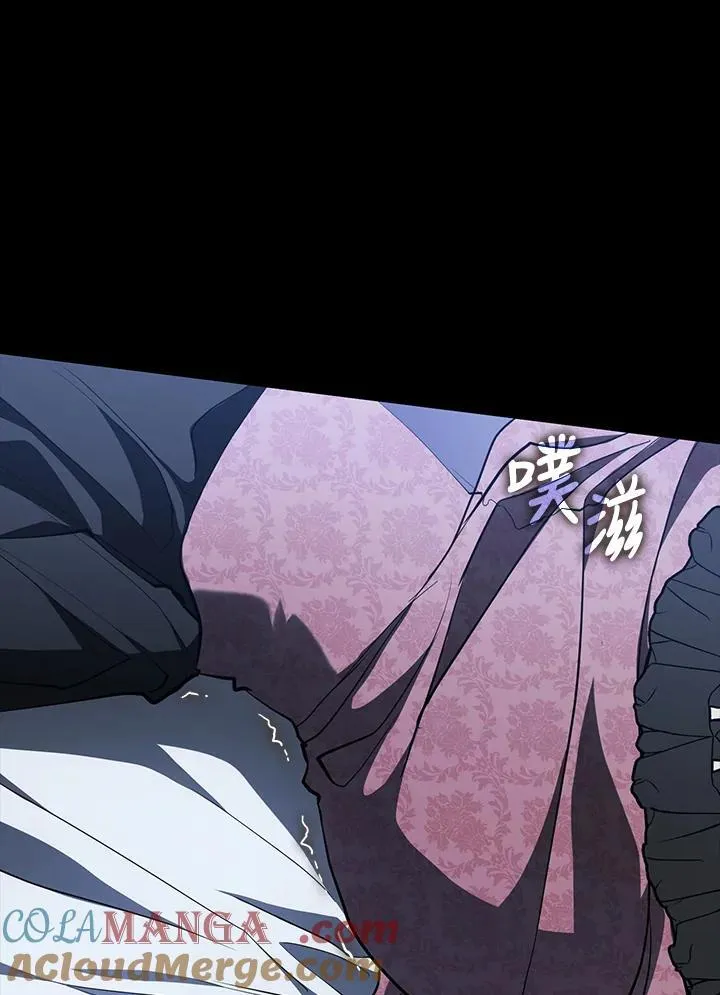 第108话42