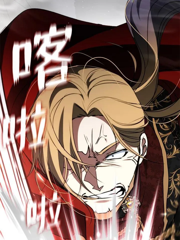 第100话6