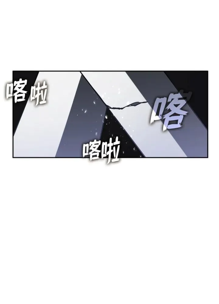第100话81