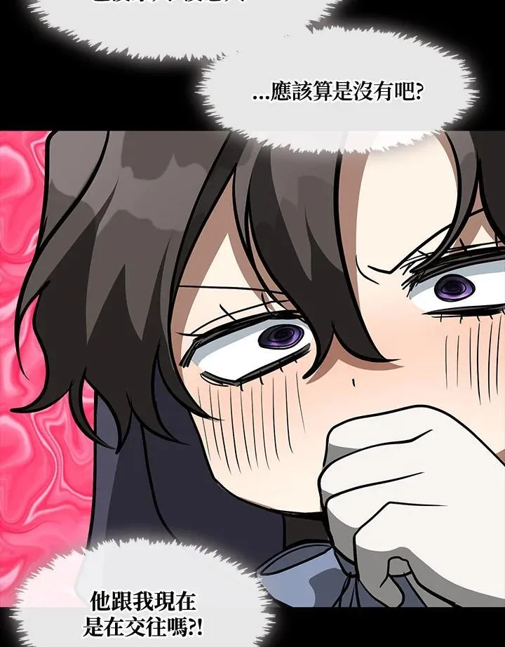 第104话13
