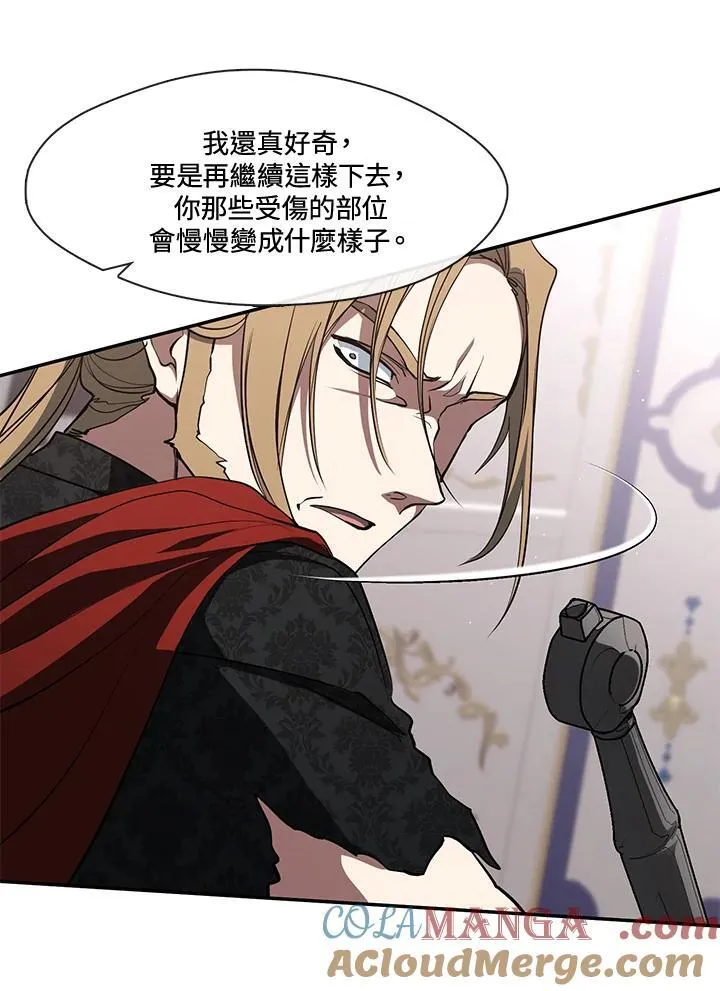 第100话76