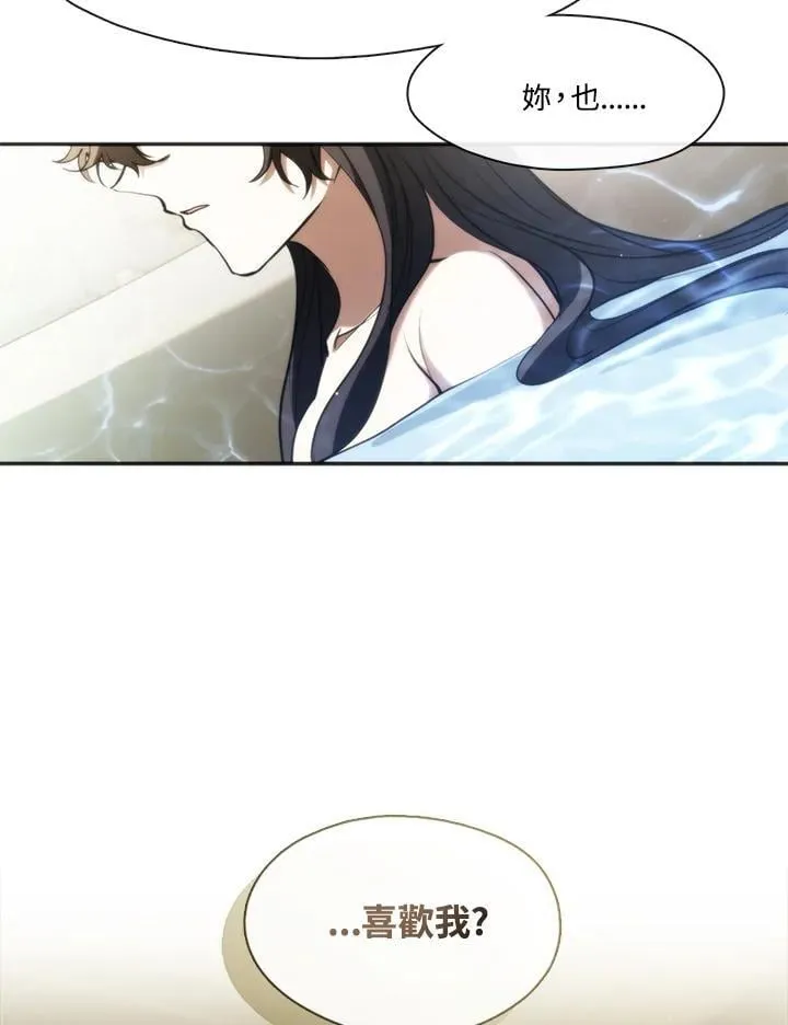 第102话93