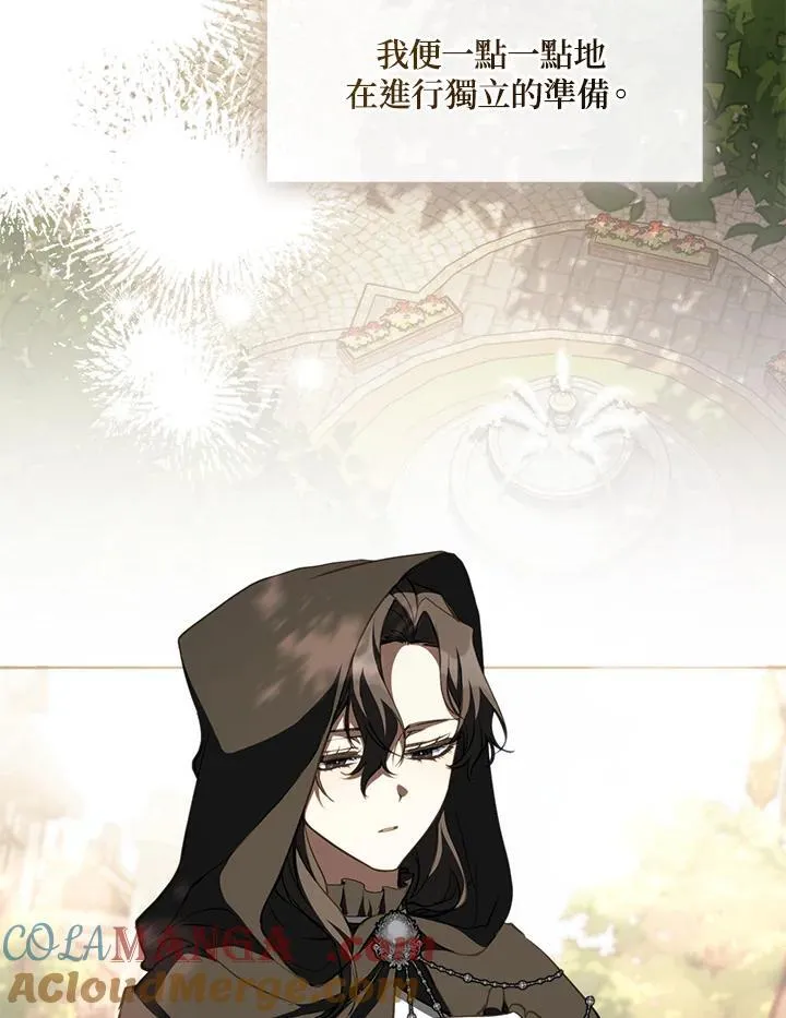 第106话60