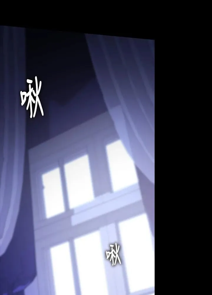 第108话53