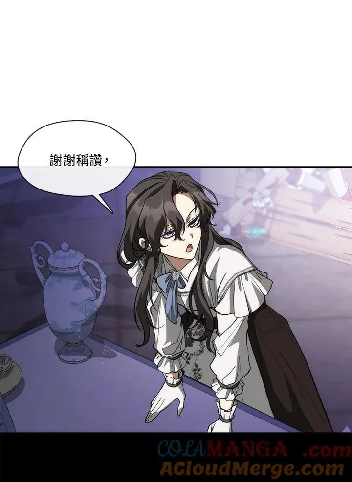 第103话66