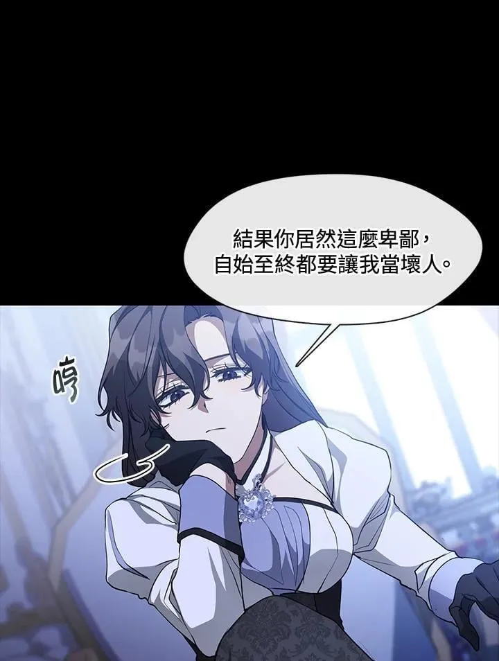 第106话25