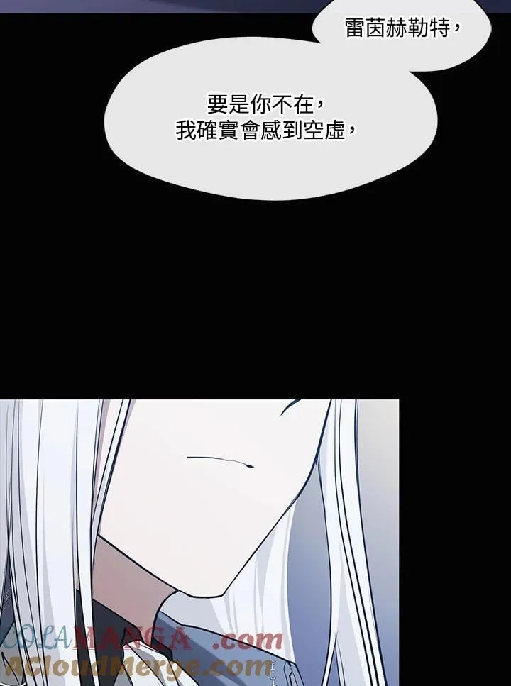第104话54