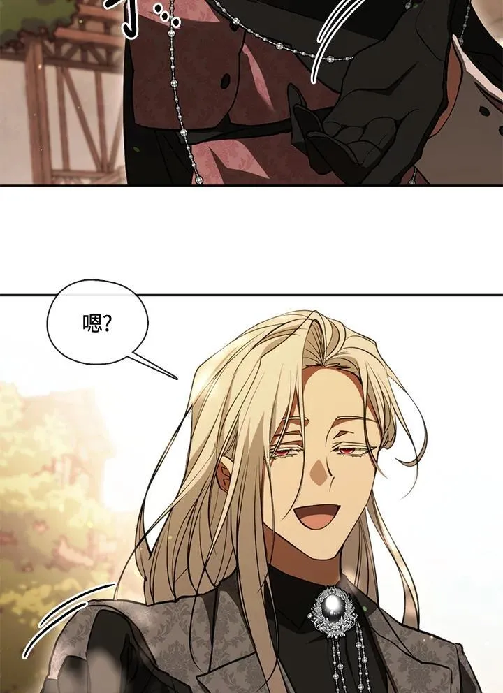 第106话79