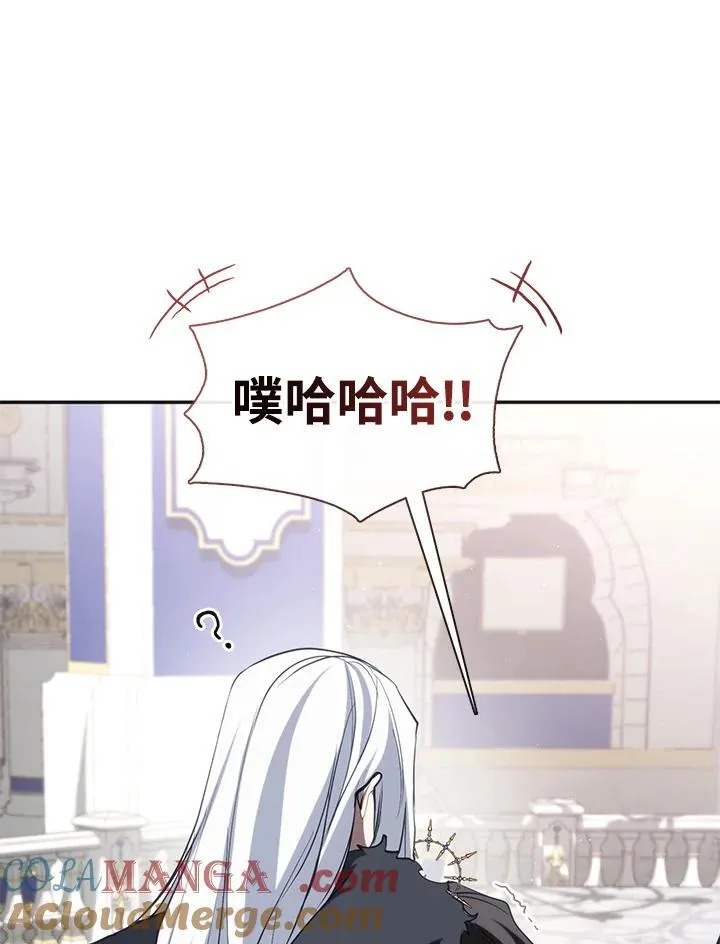 第99话75