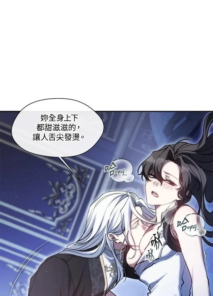 第101话64