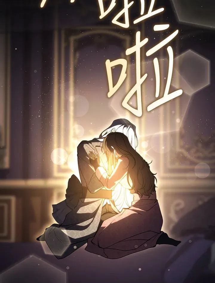 第107话37