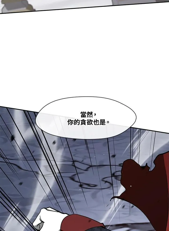 第100话70