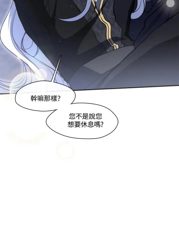 第101话40