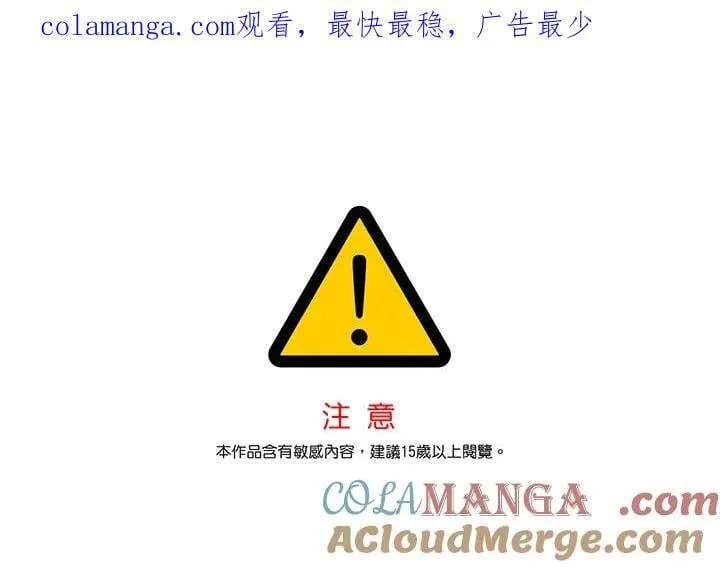 第106话0
