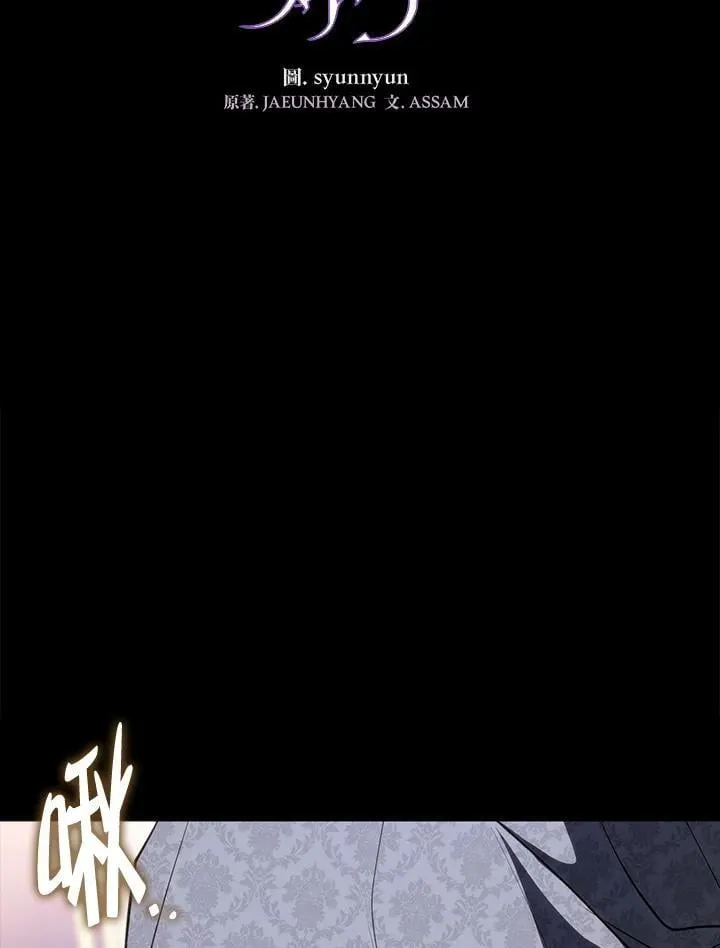 第107话43