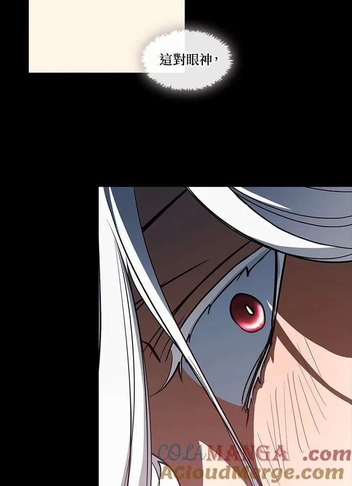 第108话48