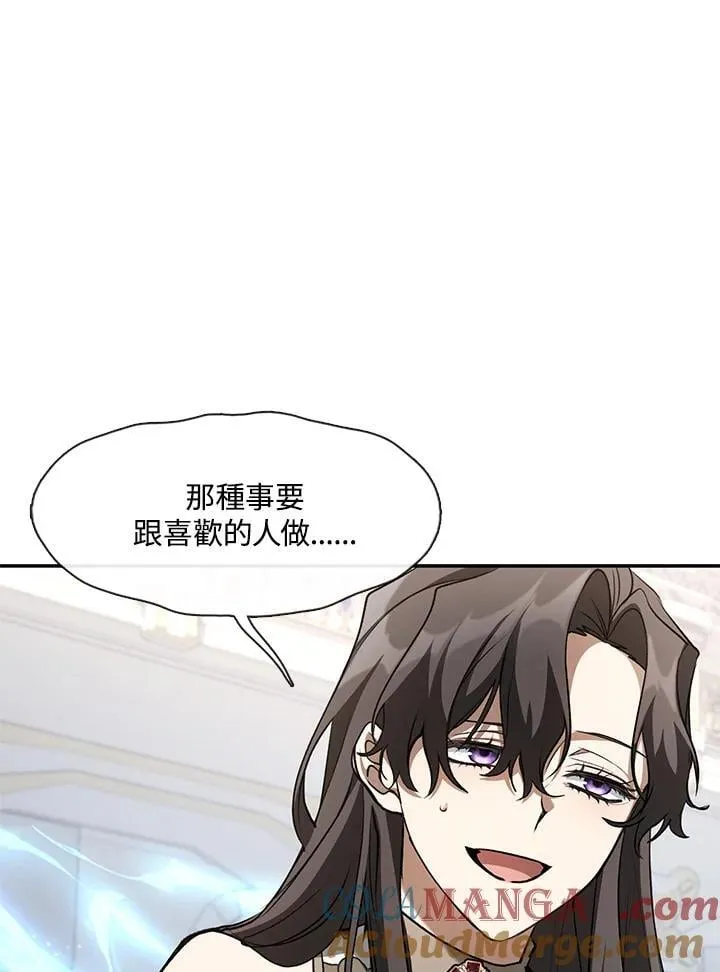 第99话24