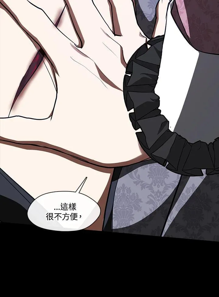 第107话64