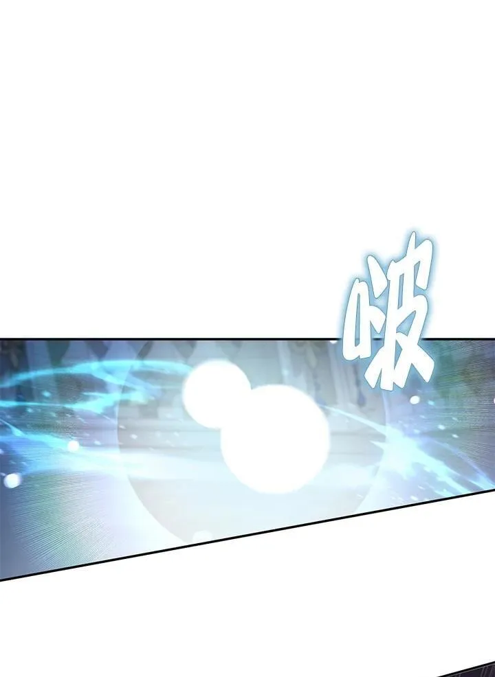 第99话56