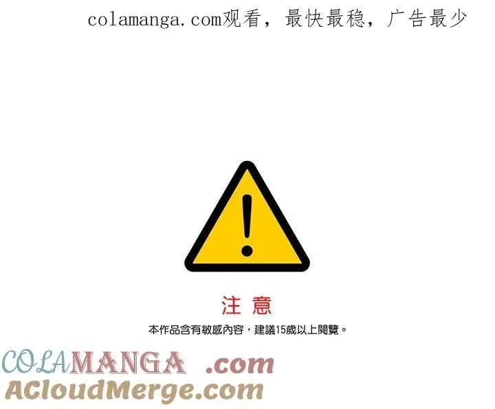 第99话0
