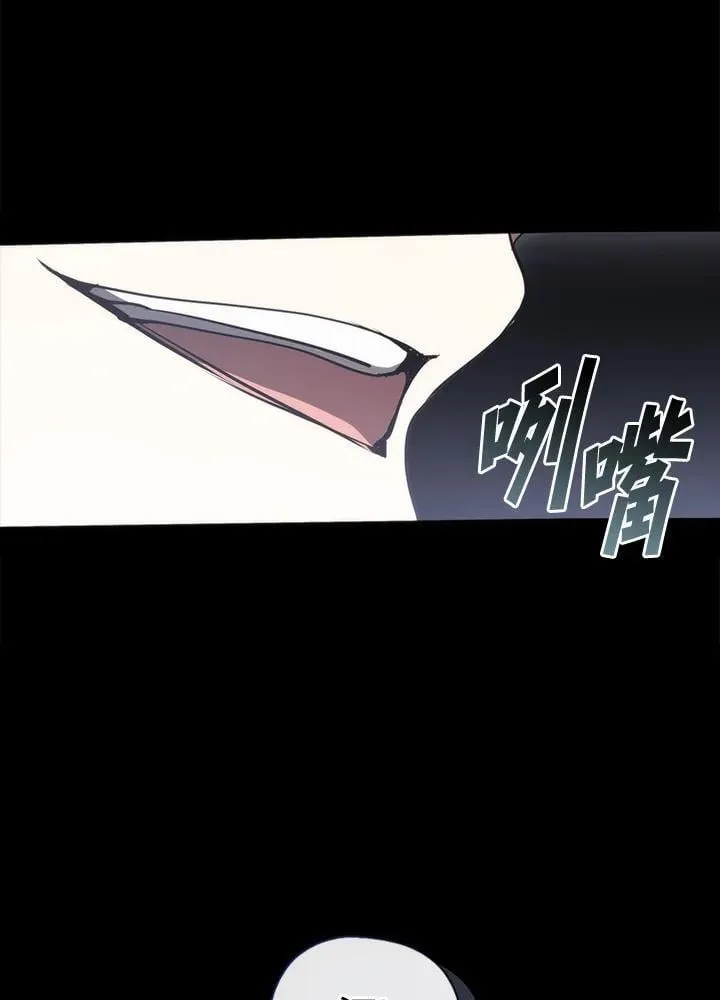 第102话66