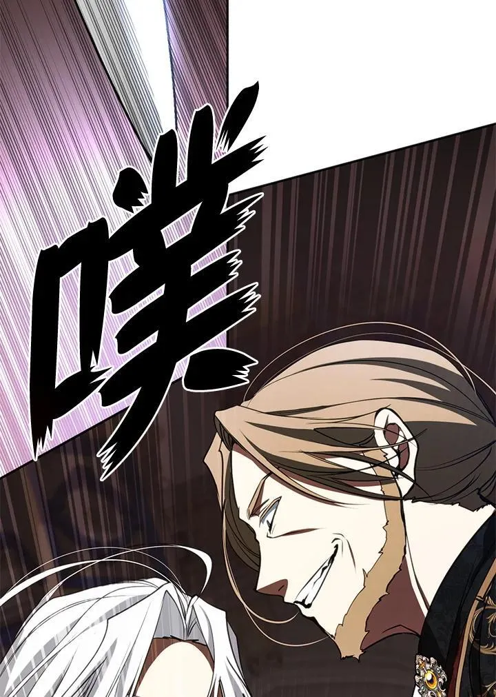 第100话11