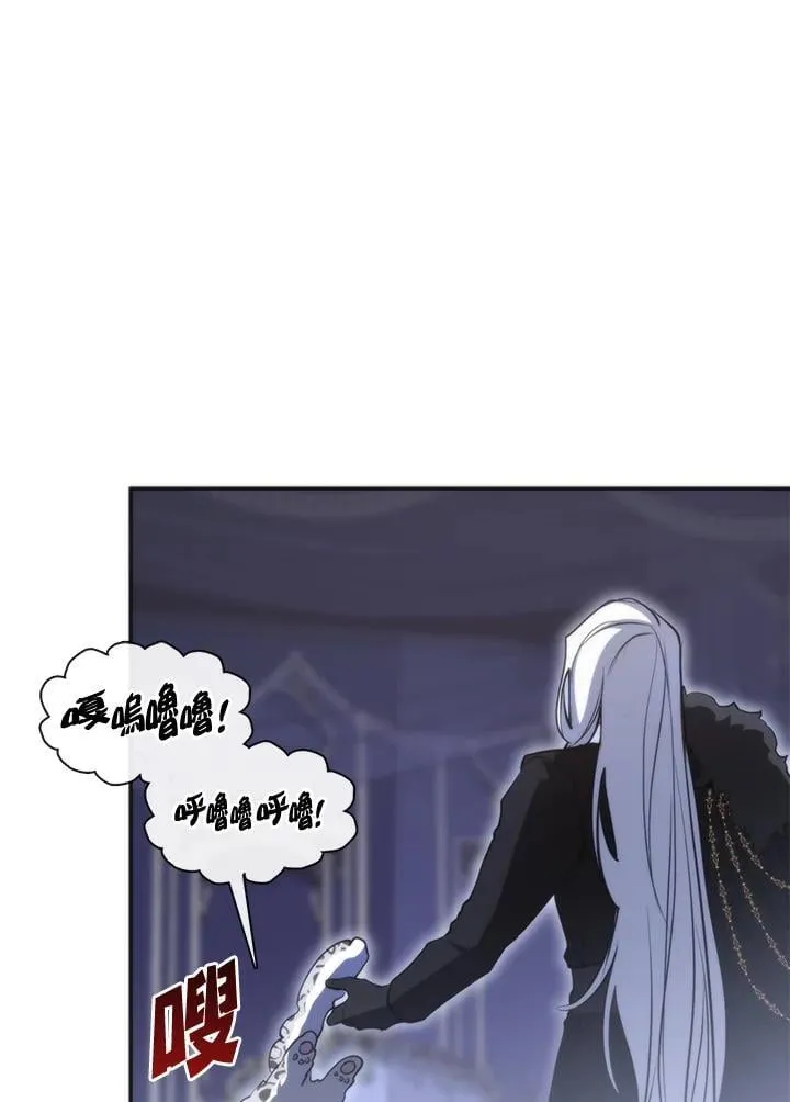 第101话32