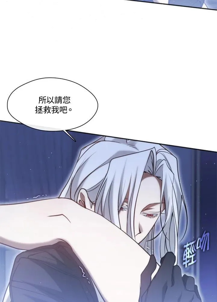 第101话73