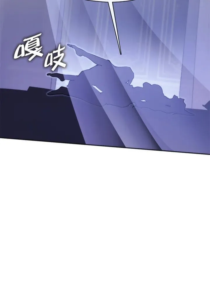 第101话85