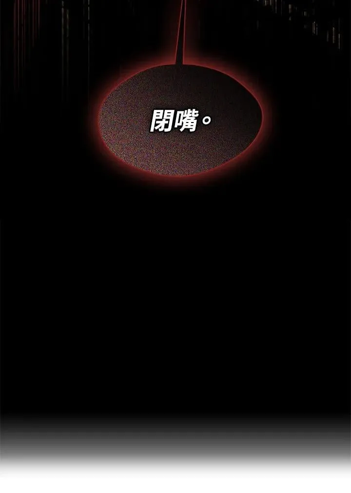 第99话95