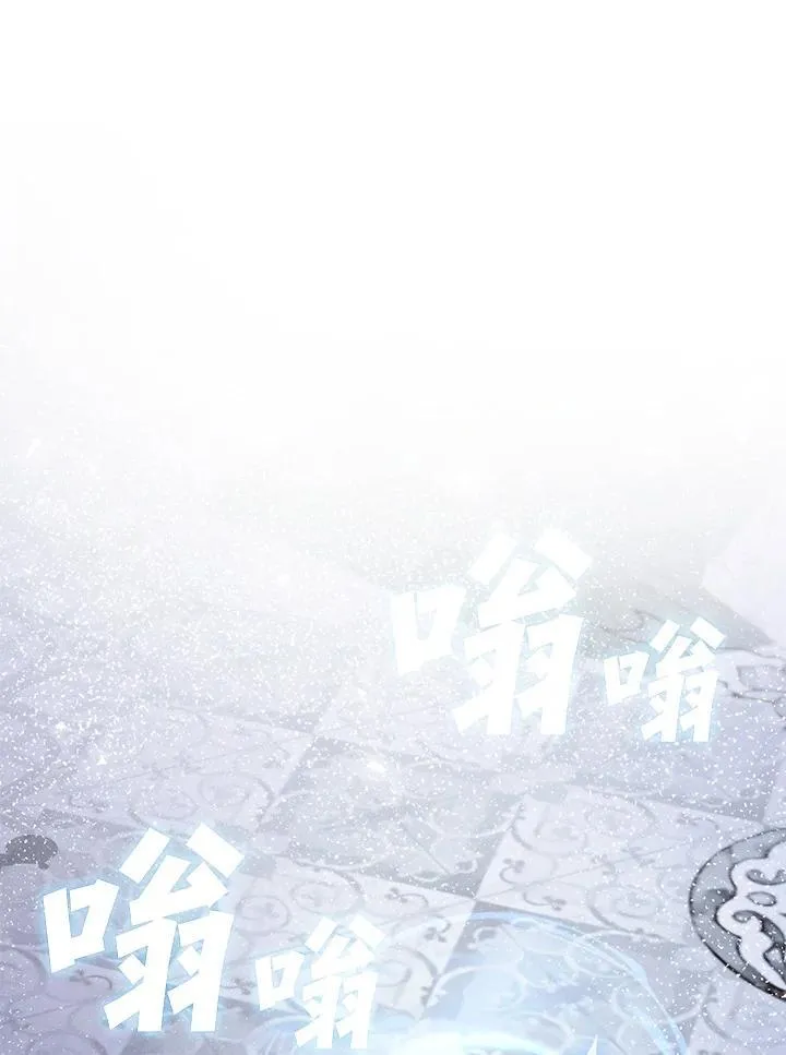 第99话1