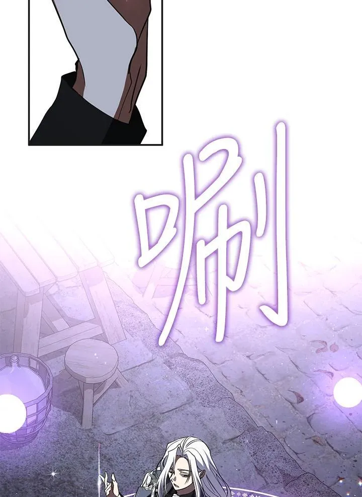 第103话76