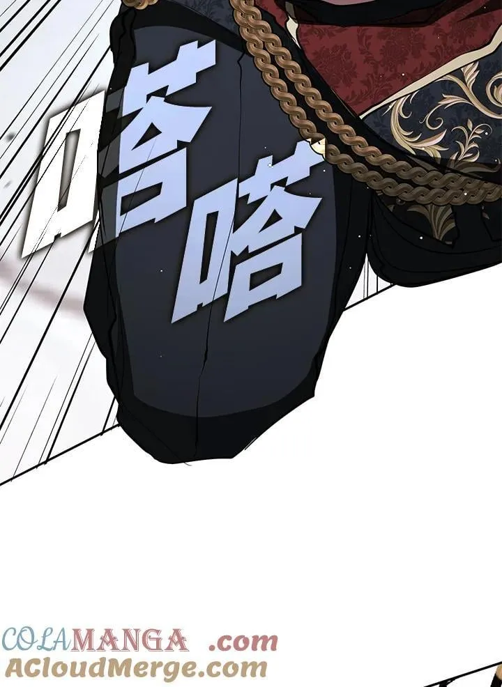 第100话72