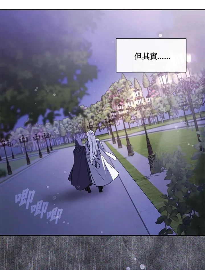 第103话85