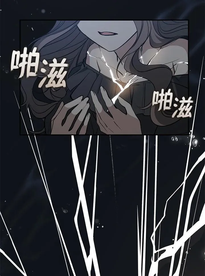 第102话82