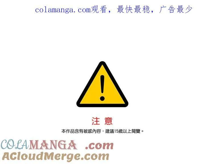 第104话0
