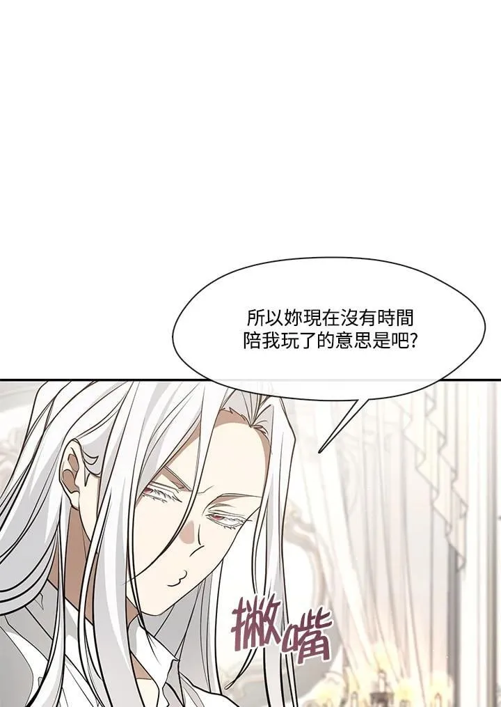 第103话17