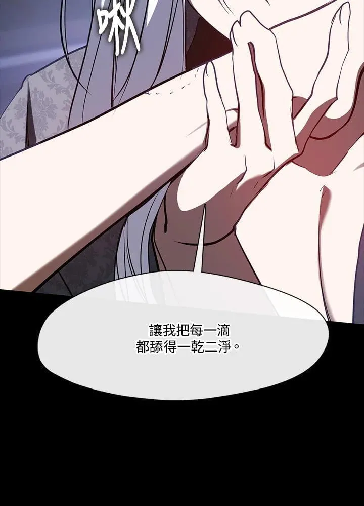第108话55