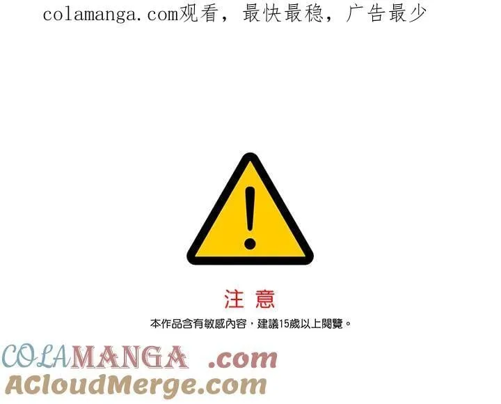 第103话0