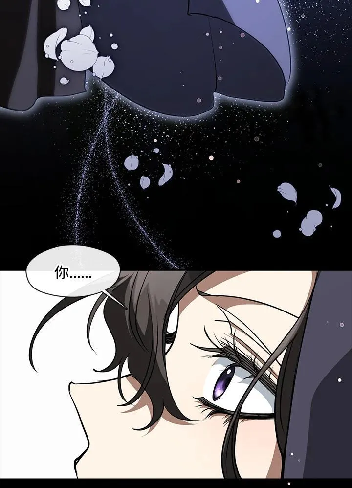 第104话31