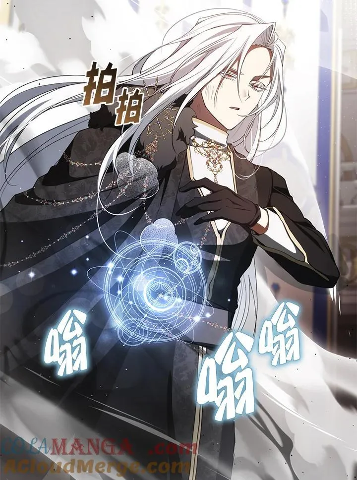 第100话28
