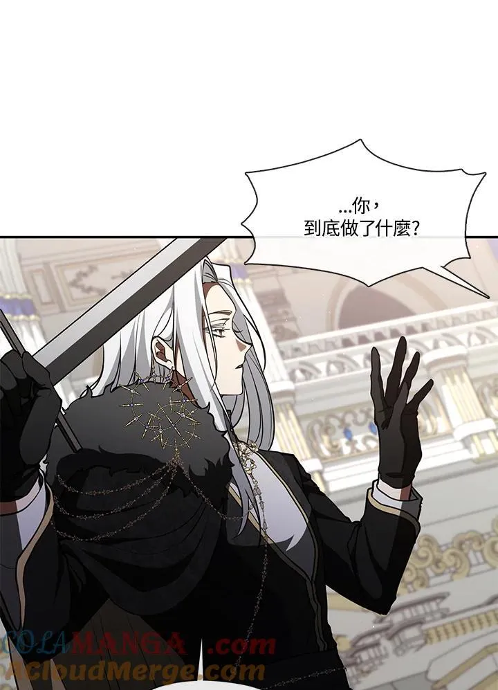 第100话60